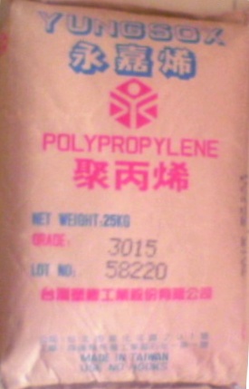 供应PP塑胶原料3015  1120  5090T
